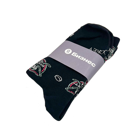 Носки "Комфорт" с вашим дизайном, 2 лайкры